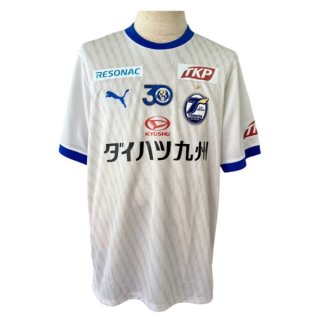 Thailandia Maglia Oita Trinita Seconda 2024/2025