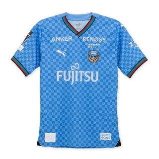 Thailandia Maglia Kawasaki Frontale Primera 2024