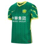 Thailandia Maglia Guoan Prima 2021/2022 Verde Thailandia Maglia Guoan Prima 2021/2022 Verde