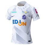 Thailandia Maglia Sanfrecce Hiroshima Seconda 2024/2025 Thailandia Maglia Sanfrecce Hiroshima Seconda 2024/2025