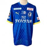 Thailandia Maglia Oita Trinita Primera 2024/2025