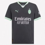 Maglia AC Milan Terza 2024/2025