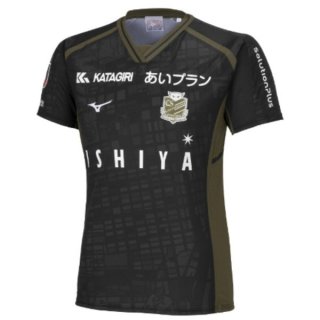 Thailandia Maglia Hokkaido Consadole Sapporo Seconda 2024/2025