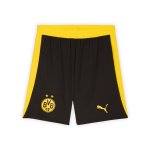 Pantaloni Borussia Dortmund Prima 2025/2026 Pantaloni Borussia Dortmund Prima 2025/2026