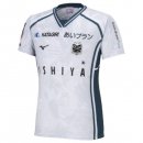 Thailandia Maglia Hokkaido Consadole Sapporo Terza 2024/2025