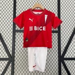 Maglia Universidad Católica Seconda Bambino 2024/2025 Maglia Universidad Católica Seconda Bambino 2024/2025