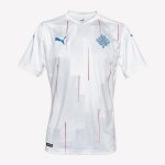 Thailandia Maglia Islanda Seconda 2020 Bianco Thailandia Maglia Islanda Seconda 2020 Bianco