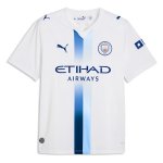 Thailandia Maglia Manchester City Terza 2026/2027 Thailandia Maglia Manchester City Terza 2026/2027