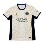 Thailandia Maglia PSG Fourth 2023/2024 Thailandia Maglia PSG Fourth 2023/2024