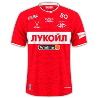 Thailandia Maglia Spartak Moscow Primera 2024/2025