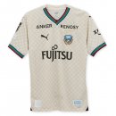 Thailandia Maglia Kawasaki Frontale Seconda 2024