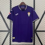 Thailandia Maglia Córdoba Seconda 2024/2025