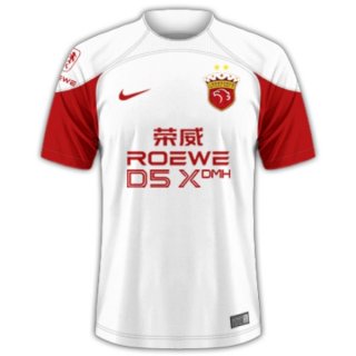 Thailandia Maglia Shanghái SIPG Seconda 2024/2025