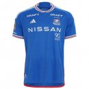 Thailandia Maglia Yokohama F. Marinos Primera 2024/2025