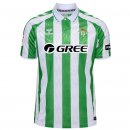 Thailandia Maglia Real Betis Prima 2024/2025