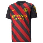 Maglia Manchester City Away 2022/2023 Maglia Manchester City Away 2022/2023