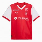 Thailandia Maglia Stade Reims Prima 2024/2025 Thailandia Maglia Stade Reims Prima 2024/2025