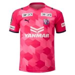 Thailandia Maglia Cerezo Osaka Prima 2021/2022 Rosa Thailandia Maglia Cerezo Osaka Prima 2021/2022 Rosa