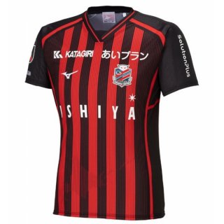 Thailandia Maglia Hokkaido Consadole Sapporo Primera 2024/2025