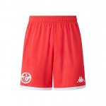 Pantaloni Tunisia Prima 2025/2026 Pantaloni Tunisia Prima 2025/2026