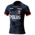 Thailandia Maglia Urawa Red Diamonds Seconda 2024/2025 Thailandia Maglia Urawa Red Diamonds Seconda 2024/2025