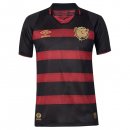 Thailandia Maglia Recife Prima 2024/2025