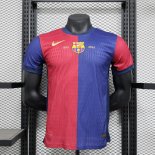 Thailandia Maglia Barcellona Special Edition 2024/2025 2