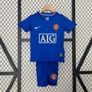 Maglia Manchester United Seconda Bambino Retro 2008-2009