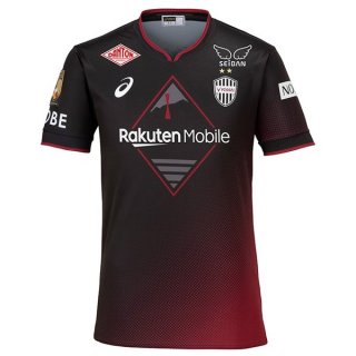 Thailandia Maglia Vissel Kobe Primera 2024/2025