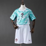 Maglia Portogallo Seconda Bambino 2026 Maglia Portogallo Seconda Bambino 2026