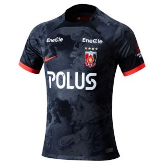 Thailandia Maglia Urawa Red Diamonds Seconda 2024/2025