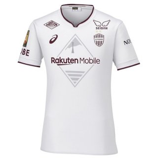 Thailandia Maglia Vissel Kobe Seconda 2024/2025