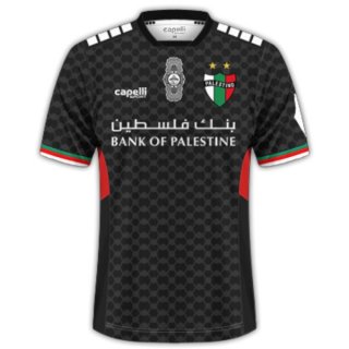 Thailandia Maglia Palestino Seconda 2024/2025