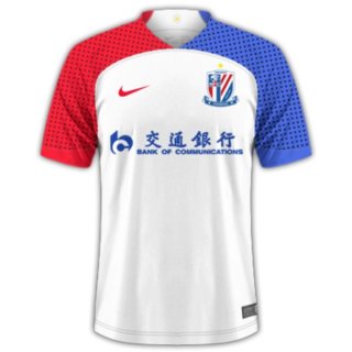 Thailandia Maglia Shanghai Shenhua Seconda 2024/2025