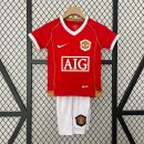 Maglia Manchester United Prima Retro Bambino 2006 2007