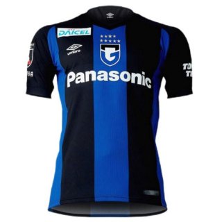 Thailandia Maglia Gamba Osaka Home 2022/2023