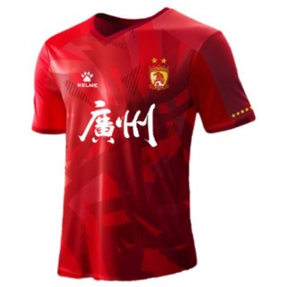 Thailandia Maglia Guangzhou Primera 2024/2025