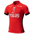 Thailandia Maglia Urawa Red Diamonds Primera 2025-2026